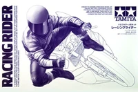 14122  фигуры  Racing Rider  (1:12) 4950344141227