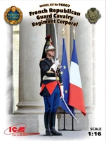 16007  фигуры  French Republican Guard Cavalry Regiment Corporal  (1:16) 2000000086293