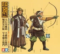 25410  фигуры  Samurai warriors  (4 шт)  (1:35) 2000000083995