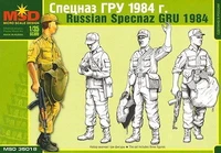 35018  фигуры  Спецназ ГРУ  (1:35) 2000000052618