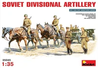 35045  фигуры  SOVIET DIVISIONAL ARTILLERY  (1:35) 2000002074052