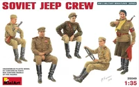 35049  фигуры  SOVIET JEEP CREW  (1:35) 4820041101032