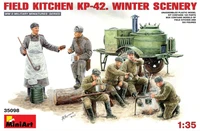 35098  фигуры  FIELD KITCHEN KP-42. WINTER SCENERY  (1:35) 4820041102060