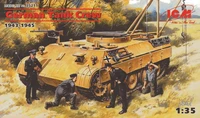 35211  фигуры  Германский танковый экипаж (1943-1945)  (1:35) 4823044401857