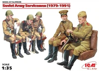 35636  фигуры  Советские военнослужащие (1979-1991) 5 фигур  (1:35) 2000000064468