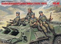 35637  фигуры  Советские десантники на бронетехнике (1979-1991)  (1:35) 2000000064475