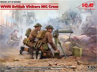 35646  фигуры  WWII British Vickers MG Crew  (1:35) 2000000172149