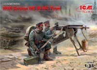 35711  фигуры  WWI German MG08 MG Team (2 figures)  (1:35) 2000000129372