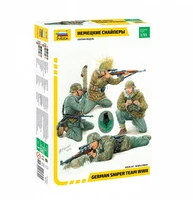 3595  фигуры  Немецкие снайперы (1:35) 4600327035950