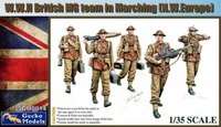 35GM0014  фигуры  W.W. II British MG Team Marching (N.W. Europe)  (1:35) 4892667350149