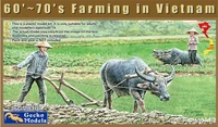 35GM0107  фигуры  60's-70's Farming in Vietnam  (1:35) 4892667351078