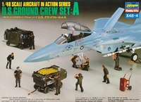 36004  фигуры  US Ground Crew Set A  (1:48) 4967834360044