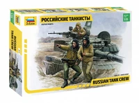 3615  фигуры  Российские танкисты (1:35) 4600327036155