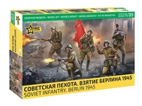 3718  фигуры  Советская пехота. Взятие Берлина 1945  (1:35) 4600327037183