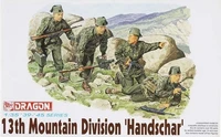 6067  фигуры  German 13th Mountain Division "Handschar"  (1:35) 89195860675