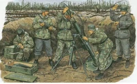 6090  фигуры  German 12cm Granatwerfer 42 Mortar w/Crew  (1:35) 89195860903
