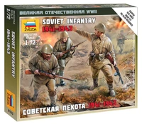 6103  фигуры  Советская пехота 1941-43гг. (1:72) 4600327061034