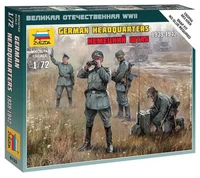 6133  фигуры  Немецкий штаб  (1:72) 4600327061331