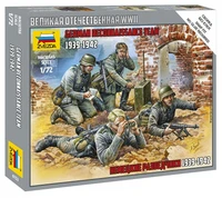 6153  фигуры  Немецкие разведчики (1:72) 4600327061539