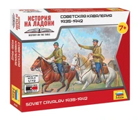 6161  фигуры  Советская кавалерия (1:72) 4600327061614