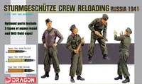 6192  фигуры  Sturmgeschutze Crew Reloading  Russia 1941  (1:35) 89195861924