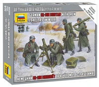 6209  фигуры  Немецкий 81мм миномёт с расчётом в зимней форме (1:72) 4600327062093