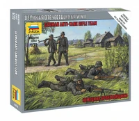 6216  фигуры  Немецкие бронебойщики  (1:72) 4600327062161