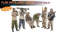 6275  фигуры Flak Artillery Crew (Winter 1943-45) (1:35) 89195862754