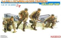 6276  фигуры  1st Fallschirmjäger Division Holland 1940  (1:35) 89195862761