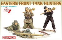 6279  фигуры  Eastern Front Tank Hunters (1:35) 89195862792