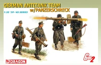6374  фигуры  German Antitank Team w/Panzerschreck (1:35) 89195863744
