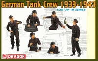 6375  фигуры  German Tank Crew 1939-1943  (1:35) 89195863751