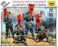 6402  фигуры  Асигару-Аркебузиры (1:72) 4600327064028
