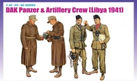 6693  фигуры  DAK Panzer &amp; Artillery Crew  (1:35) 4545782033625