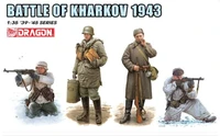 6782  фигуры Battle of Kharkov 1943 (1:35) 89195867827