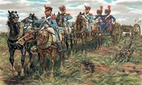 6867  фигуры  FRENCH LINE GUARD ARTILLERY (1:32) 8001283068673