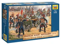 8028  фигуры  Французская пешая артиллерия 1812гг. (1:72) 4600327080288