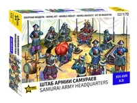 8029  фигуры  Штаб армии самураев (1:72) 4600327080295