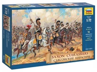 8035  фигуры  Саксонские кирасиры (1:72) 4600327080356