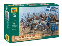 8036  фигуры  Французские рыцари XV вв (1:72) 4600327080363