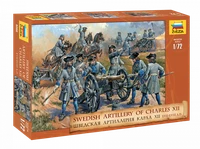 8066  фигуры  Шведская артиллерия Карла XII (1:72) 4600327080660