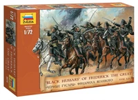 8079  фигуры  Черные гусары Фридриха Великого (1:72) 4600327080790