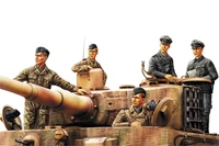 84401  фигуры  German Panzer Tank Crew (Normandy 1944)  (1:35) 6939319244017