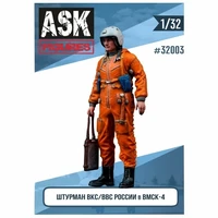 ASK32003  фигуры  Штурман ВВС/ВКС России в ВМСК  (1:32) 2000000214870