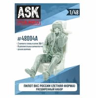ASK48004A  фигуры  Пилот ВКС России (летняя форма) расширенный набор + декали  (1:48) 2000000181899