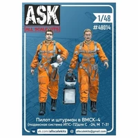 ASK48014  фигуры  Пилот и штурман в ВМСК-4 (подвесная система ИПС-72) для С-24, M&amp;G-31  (1:48) 2000000242910