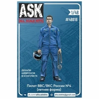 ASK48016  фигуры  Пилот ВВС/ВКС России (летняя форма) №4  (1:48) 2000000242934
