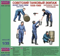 AVA35102  фигуры  Советский танковый экипаж  (1:35) 2000000144276