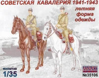 AVA35106  фигуры  Советская кавалерия, летняя форма 1941-43гг  (1:35) 2000002150282