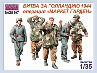AVA35107  фигуры  Битва за Голландию 1944. Операция "Маркет Гарден"  (1:35) 2000002167198